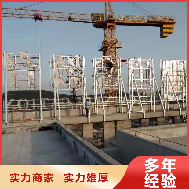 广告公司室内灯箱品质保证