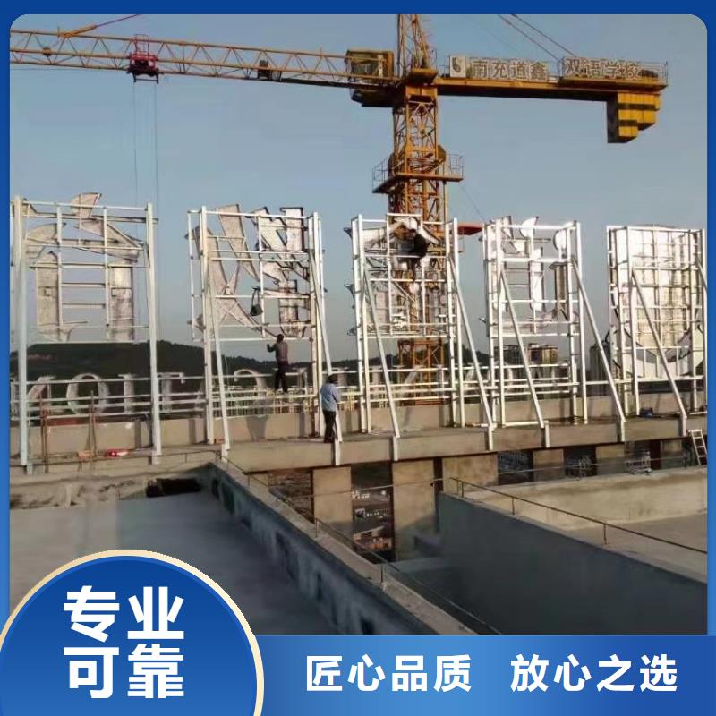 廣告公司單色LED顯示屏專業(yè)公司