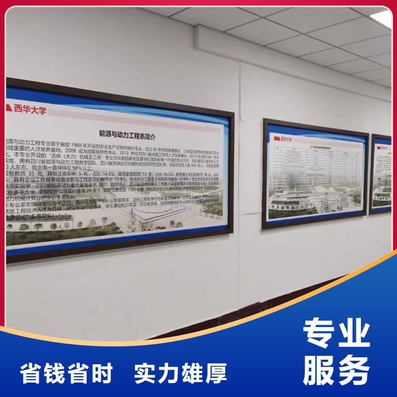 广告公司单立柱广告牌价格公道