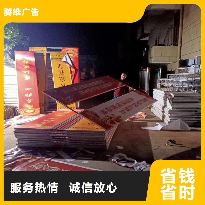 廣告公司單色LED顯示屏專業(yè)公司