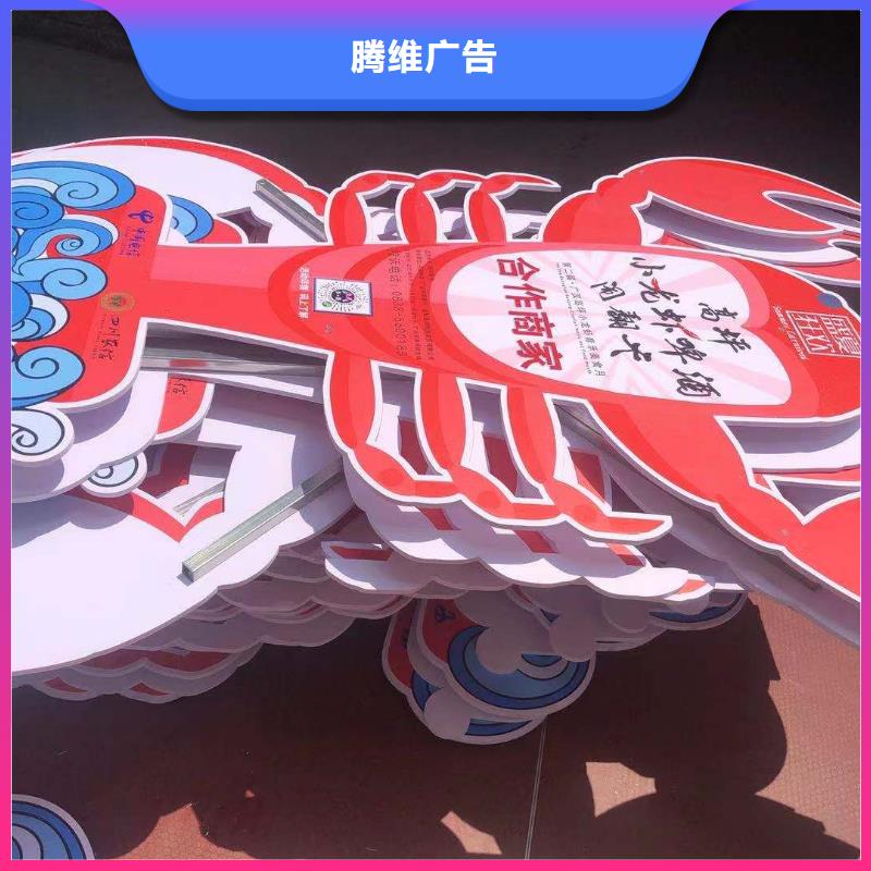 廣告公司_標(biāo)識標(biāo)牌制作技術(shù)可靠