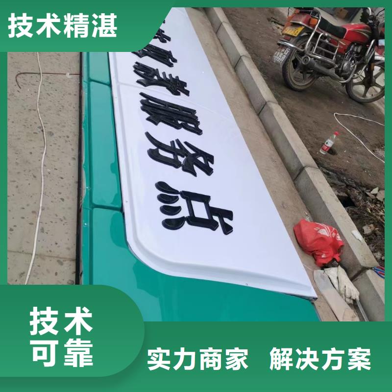 廣告公司_網(wǎng)格布噴繪專業(yè)公司