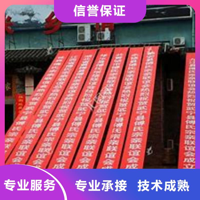 廣告公司單色LED顯示屏專業(yè)公司