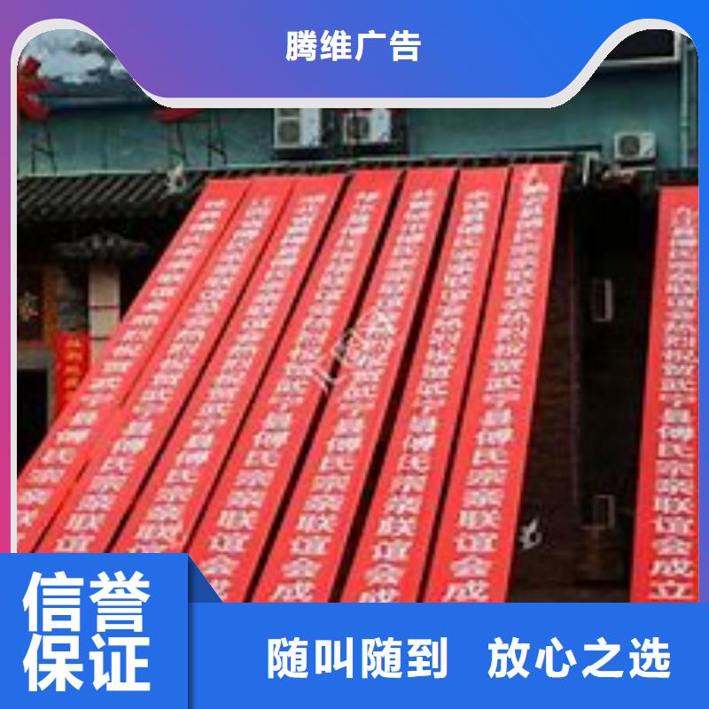 廣告公司單面透噴繪一站式服務