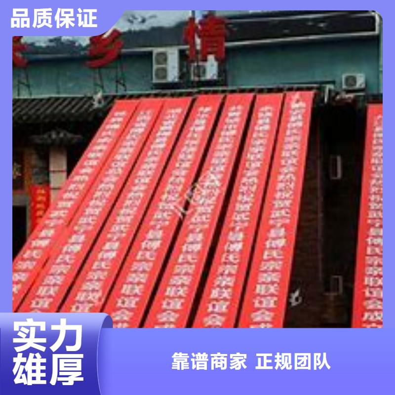 廣告公司導視牌制作團隊