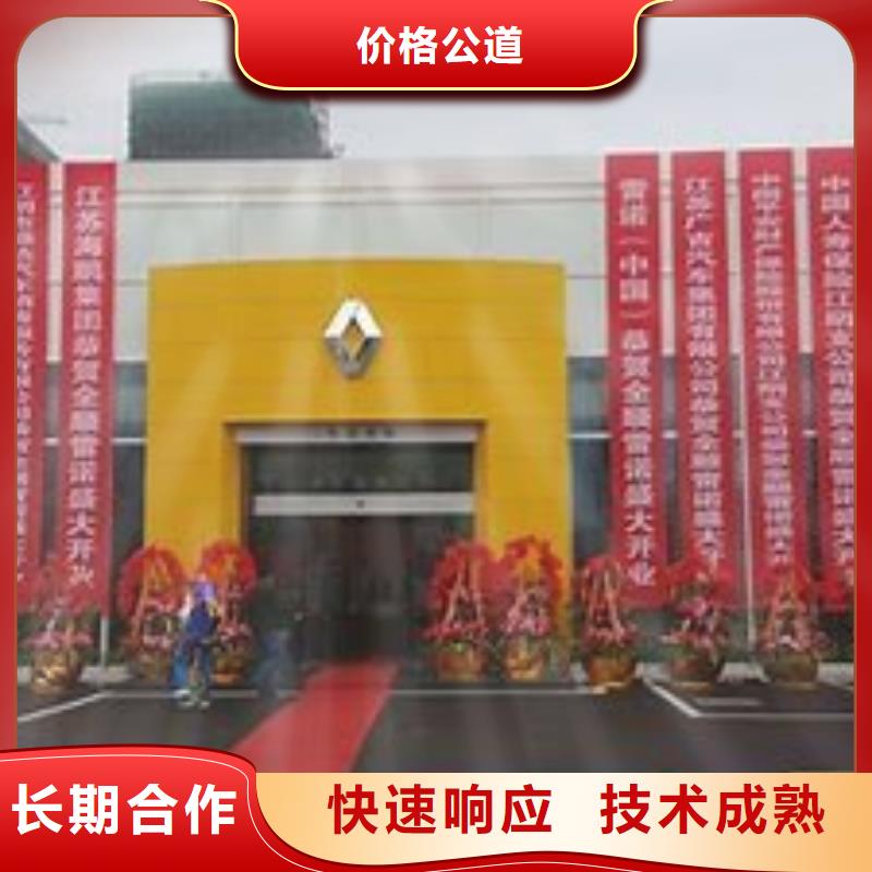 廣告公司導視牌制作團隊