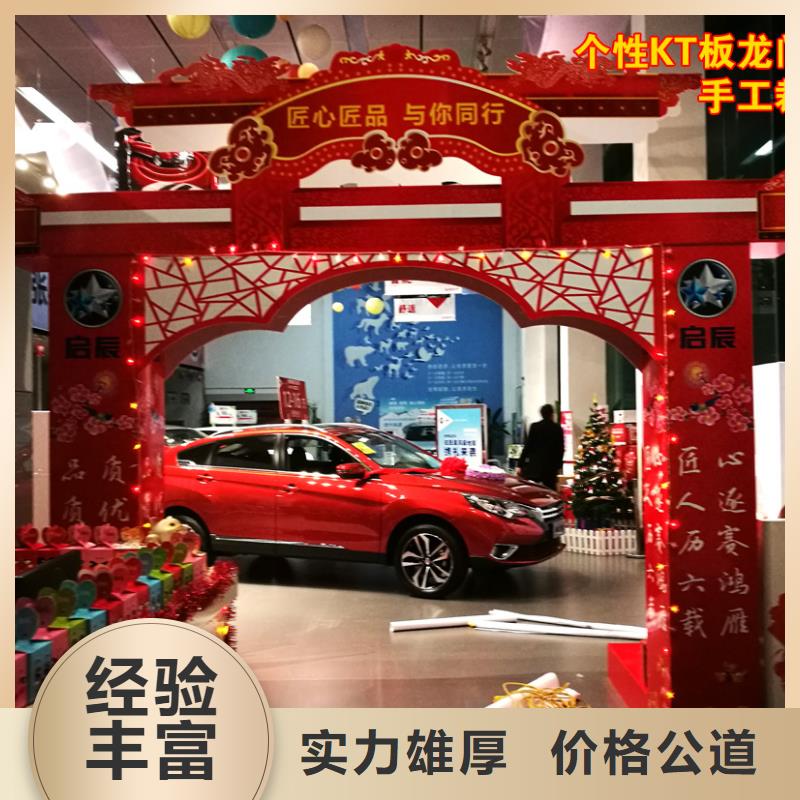 廣告公司導視牌制作團隊