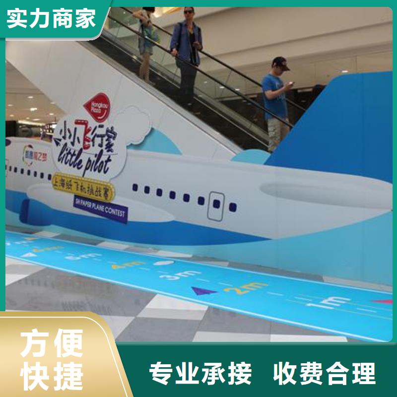 广告公司LED发光字信誉保证