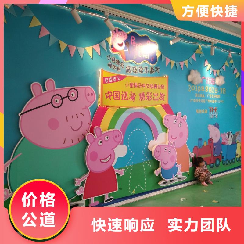 廣告公司導視牌制作團隊