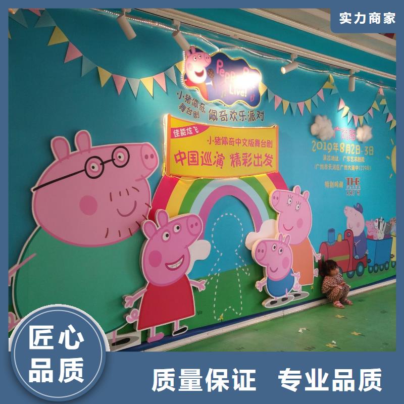 广告公司LED发光字信誉保证
