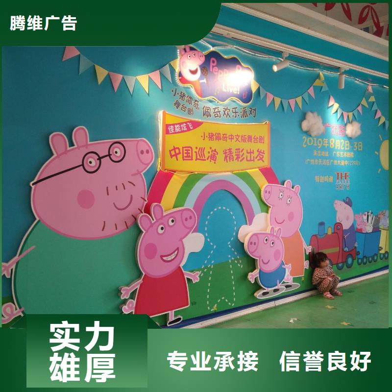 广告公司滚动灯箱资质齐全