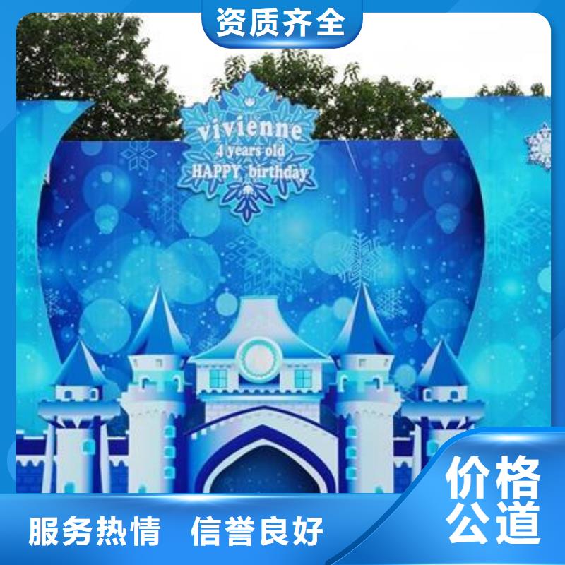 广告公司LED发光字信誉保证