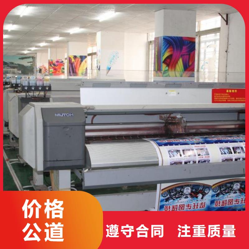 廣告公司導視牌制作團隊