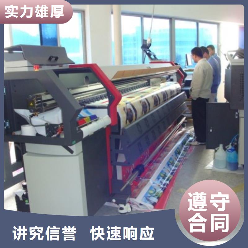 廣告公司導視牌制作團隊