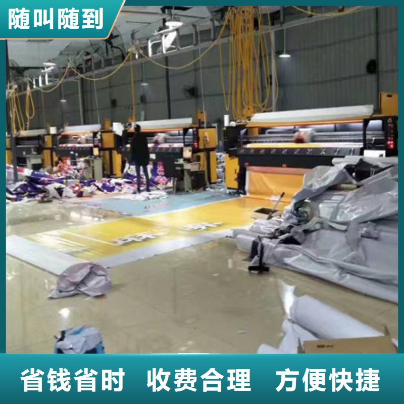 廣告公司導視牌制作團隊