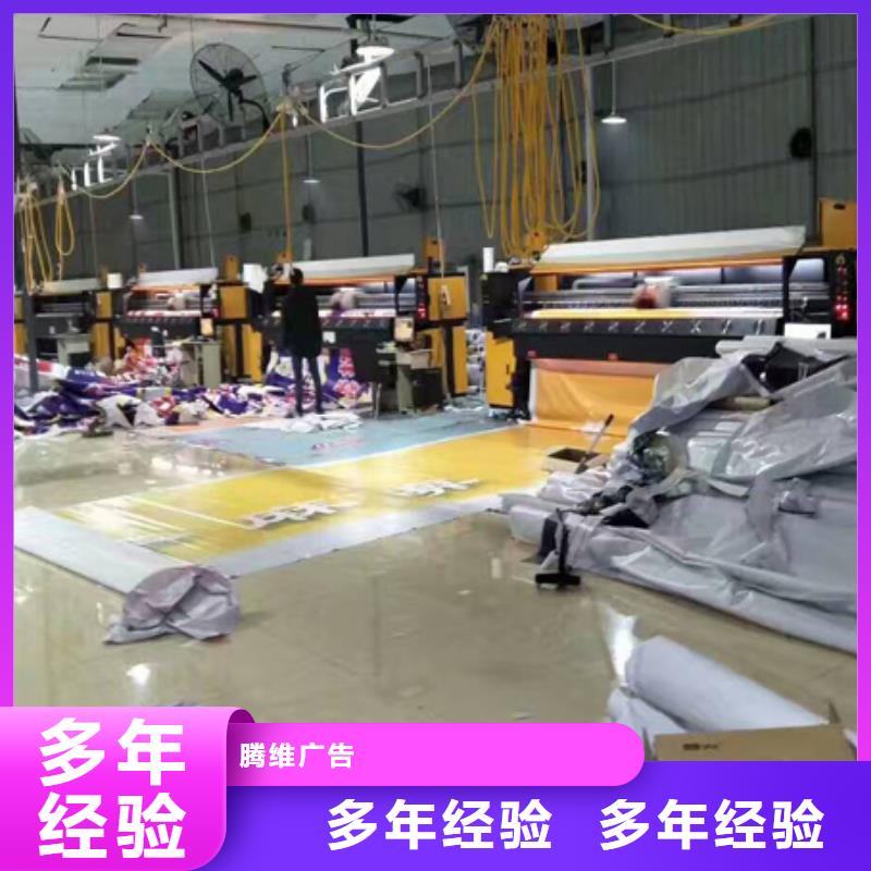 广告公司单立柱广告牌价格公道