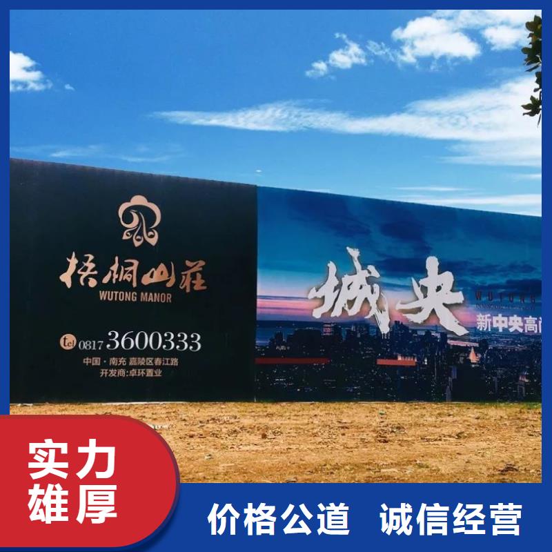 围挡舞台搭建租赁讲究信誉