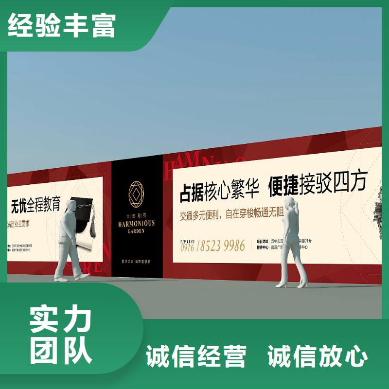 围挡滚动灯箱良好口碑