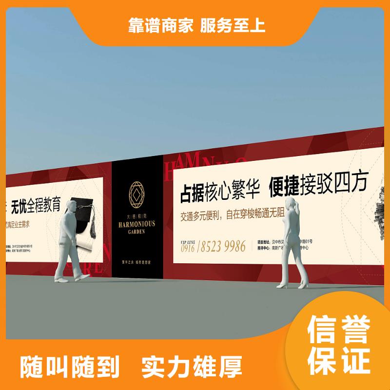 圍擋亞克力燈箱技術(shù)可靠