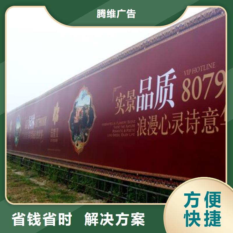 圍擋_地鐵燈箱品質(zhì)保證