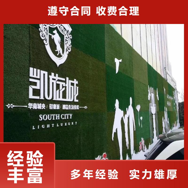 围挡-超薄灯箱高性价比
