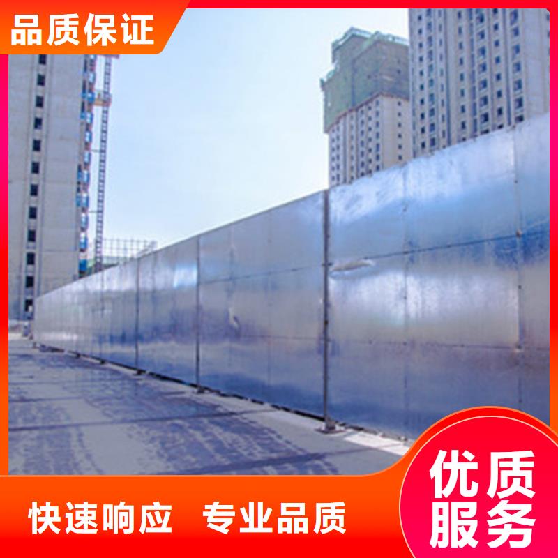 【围挡冷裱膜写真方便快捷】