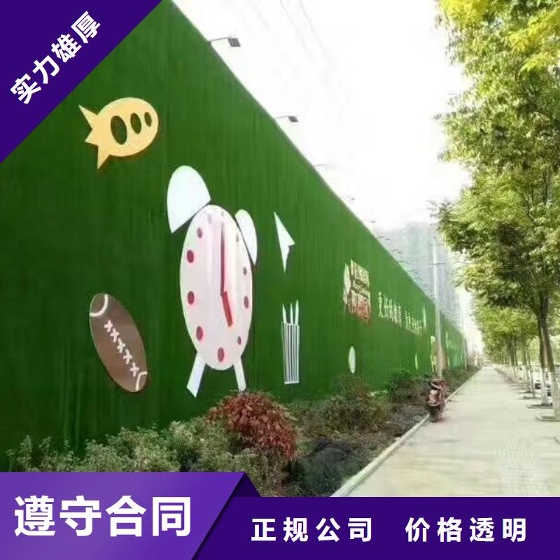 圍擋半戶外LED顯示屏隨叫隨到