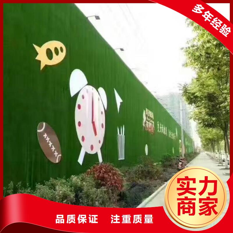 围挡-灯箱片写真一站搞定