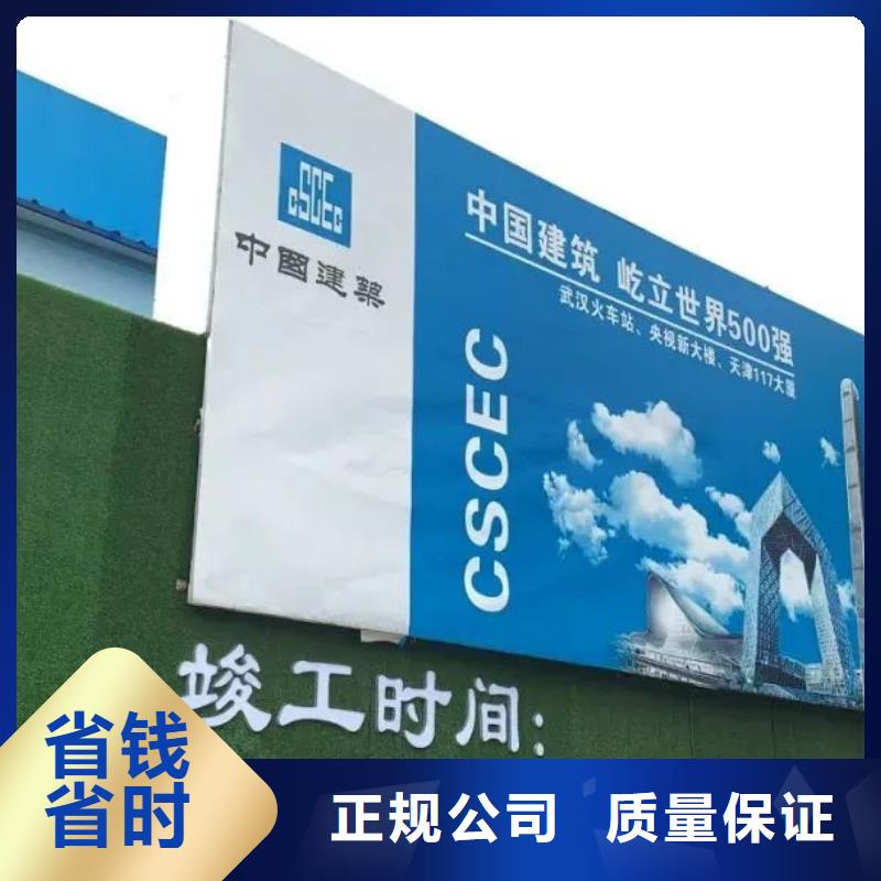 圍擋半戶外LED顯示屏隨叫隨到