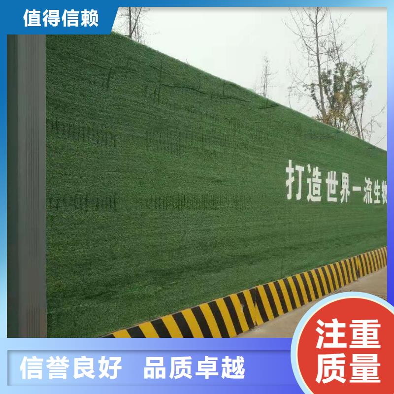 圍擋_門(mén)店招牌制作口碑公司