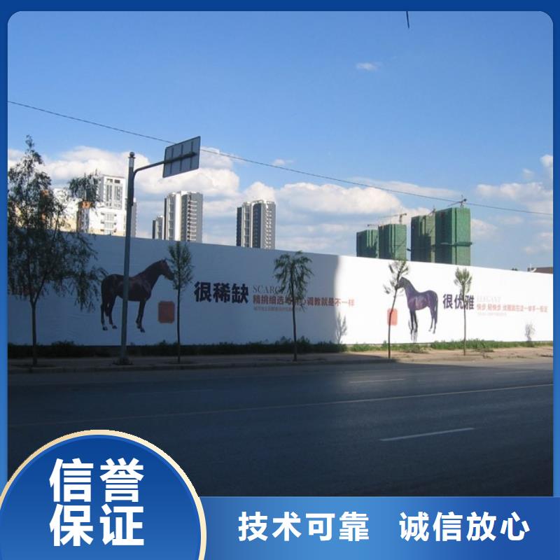 圍擋廣告安裝2025公司