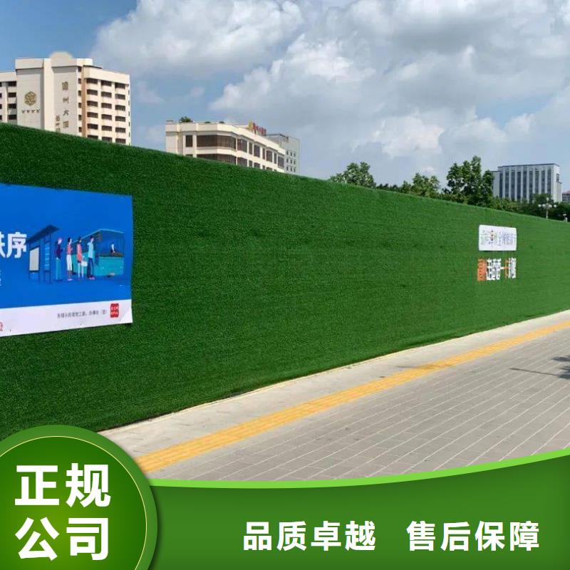 圍擋LED發(fā)光字實力團隊