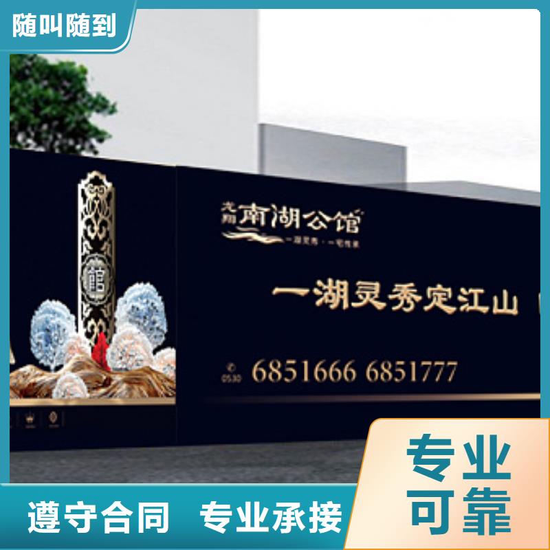 圍擋導(dǎo)向燈箱比同行便宜
