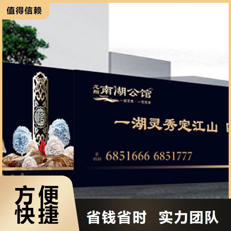 围挡室外灯箱知名公司