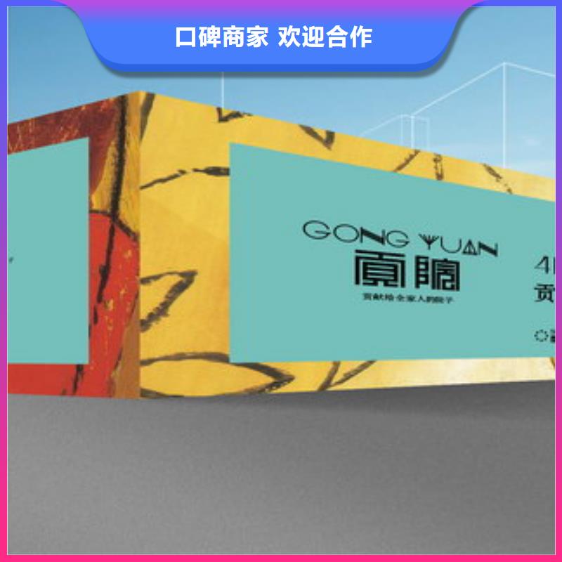 围挡亚克力灯箱技术可靠