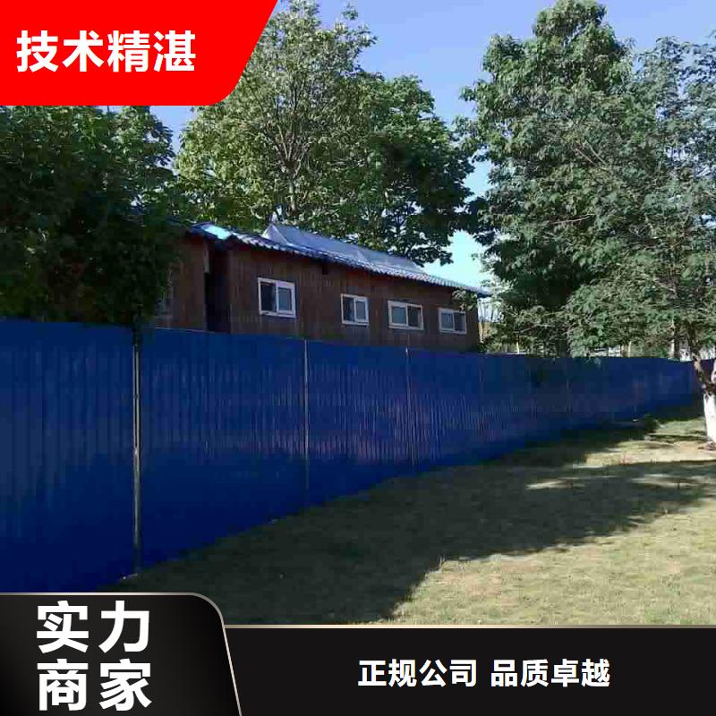 圍擋LED發(fā)光字實力團隊