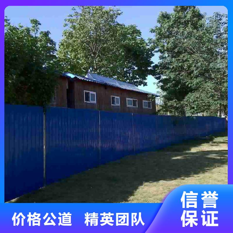 围挡舞台搭建租赁讲究信誉