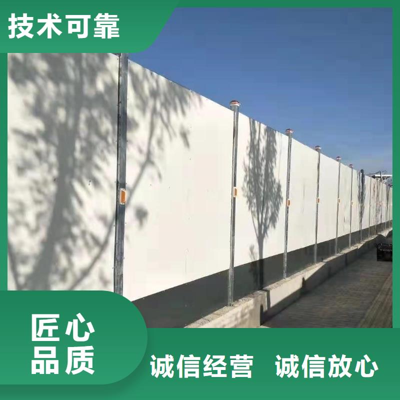 【围挡门店招牌制作欢迎合作】
