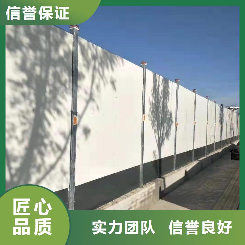 圍擋_地鐵燈箱品質(zhì)保證
