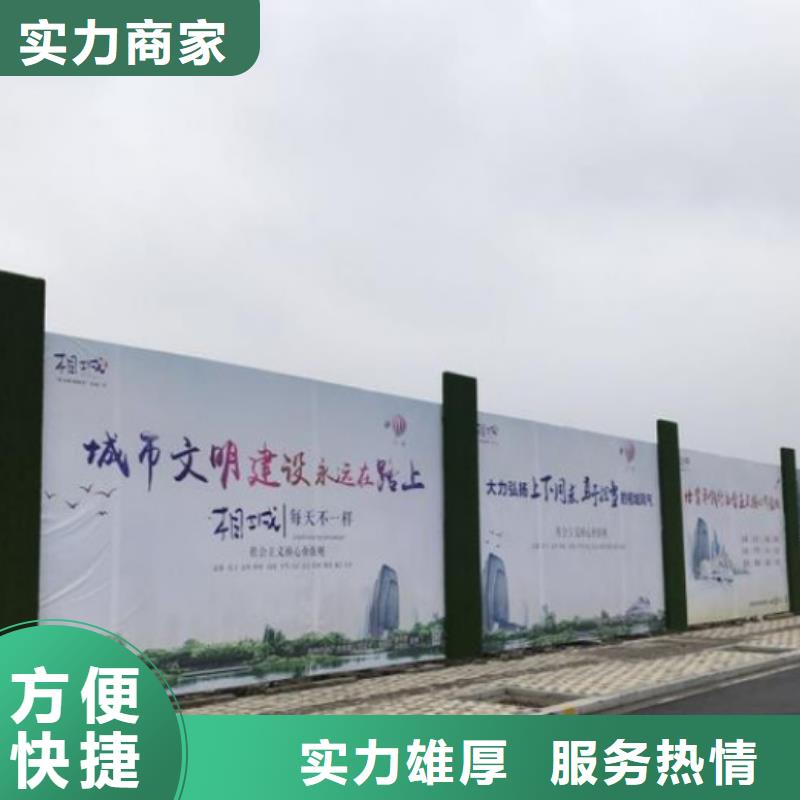 圍擋LED發(fā)光字實(shí)力團(tuán)隊(duì)