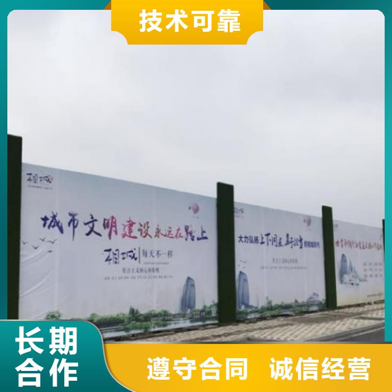 圍擋LED發(fā)光字實力團隊