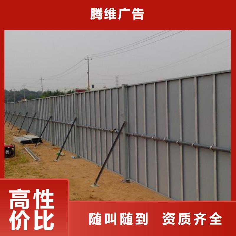 围挡-广告安装服务至上