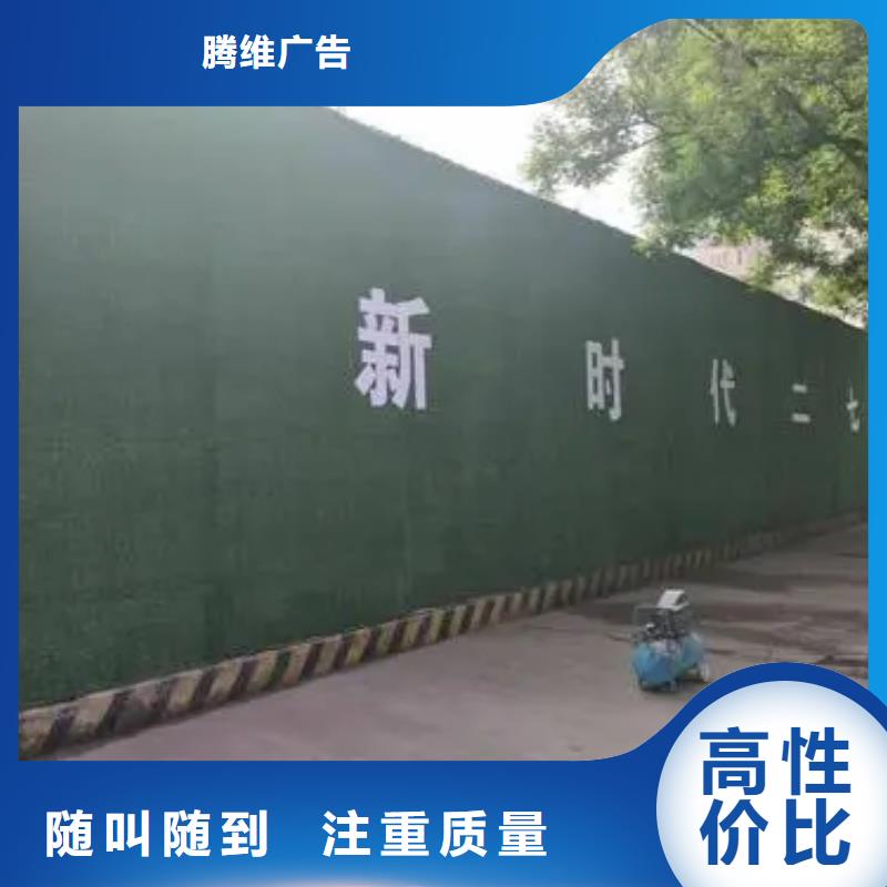 圍擋畫(huà)冊(cè)設(shè)計(jì)制作實(shí)力雄厚