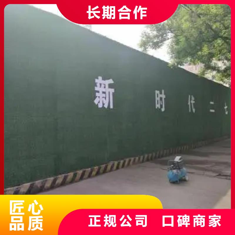 围挡画册设计制作实力雄厚