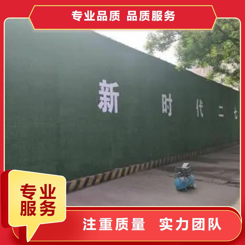 围挡,灯箱广告多家服务案例