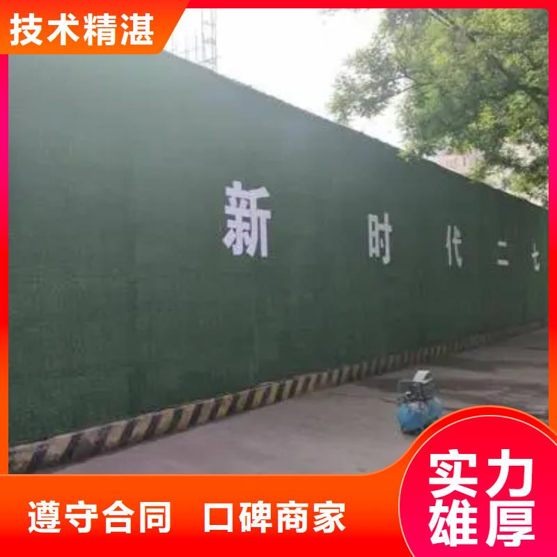 围挡亚克力灯箱技术可靠