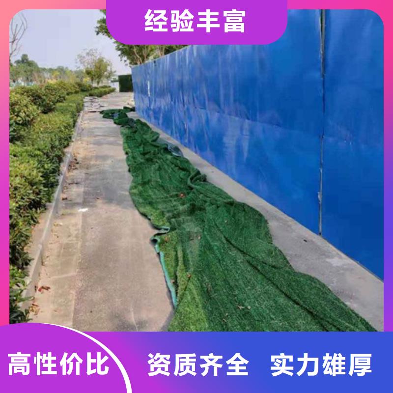 围挡_门店招牌制作口碑公司
