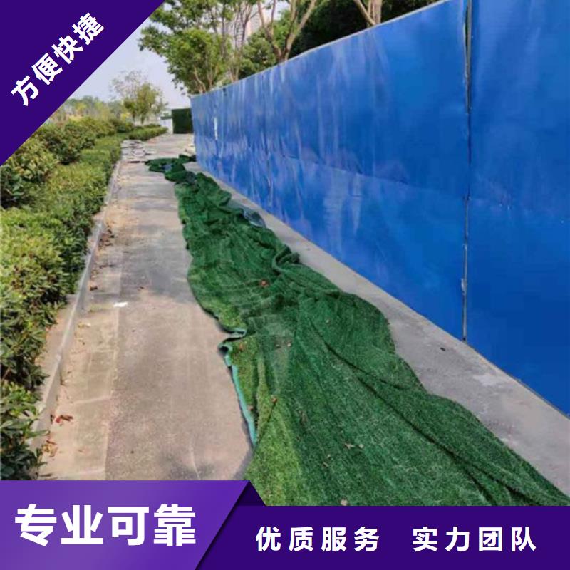 围挡亚克力灯箱精英团队