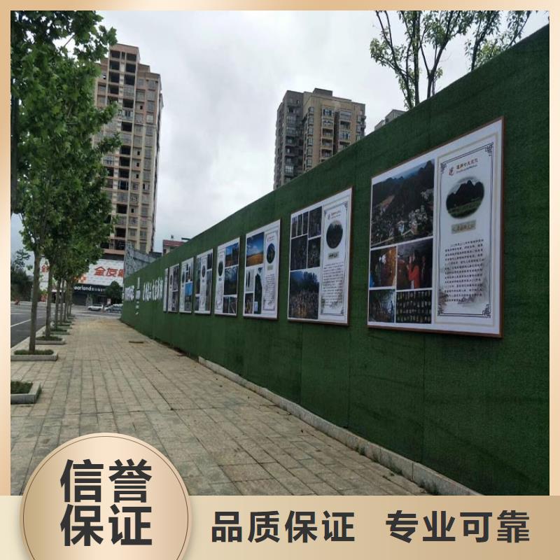 围挡_地铁灯箱品质保证