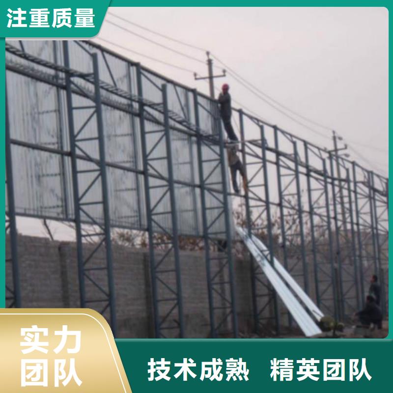 围挡_门店招牌制作口碑公司